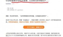 新闻一线爆料靠谱吗,揭秘靠谱程度，真相如何？