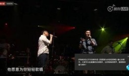 导演爆料演唱会视频,精彩瞬间幕后花絮大公开