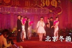 海口夜总会爆料新闻最新