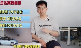 天津肺炎爆料视频最新版,真相与疑点并存